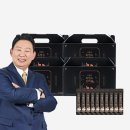 이경제 흑염소 진액 진 즙 4개월분으로 부모님께 효도 후기