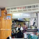 따뜻한 산들바람 이미지