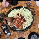 신월동오남매닭갈비 네이버블로그