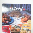 금당두마리치킨