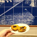 파브리카 | 포르투 에그타르트 3대 맛집 파브리카 나타 가격 및 후기