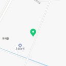 흥안농장 네이버블로그