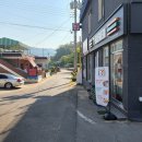 사촌마을회관 티스토리