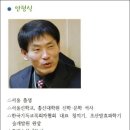 문학전자 - 계양구 효서로 131 | 문학전자