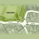 신장로189번길 이미지