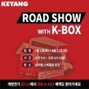 대성툴스
