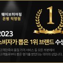 스타키보청기 은평점 이미지