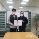 부산도시철도운영서비스주식회사 글로벌뉴스통신