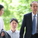 세금으로 갚은 레고랜드 2,050억 원...최문순 전 강원지사 첫 재판﻿ 이미지