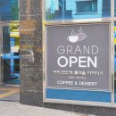 약산애한방병원 | 본오초 근처 카페 콤부 커피앤디저트 조용해서 좋았지만 아쉬웠던 후기