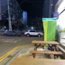 씨유 구미 별빛공원점 이미지