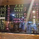 전이대박