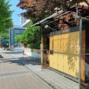 고양안심무인택배함(행신역) 이미지