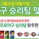 훼미리유통 이미지