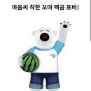 (주)디지털프라자삼성 이미지
