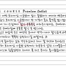 오케이투어 이미지