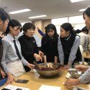 인천생활과학고등학교 이미지