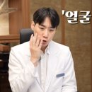 홍제온한의원 이미지