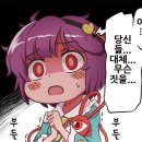 일어회화 이미지