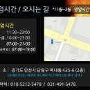 타구베이스볼센터