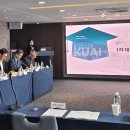 제일경영컨설팅주