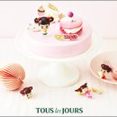 안녕 자두야 이미지