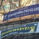 성현동-14 네이버블로그