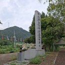 평화의길 3 (명월2리-만산령-화천대교-풍산리) 이미지