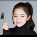 주은 워너비