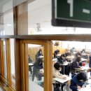 이매중학교 이미지