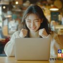 김형학원
