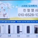 서신열쇠