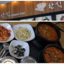 횡성(인천)휴게소 한식 이미지