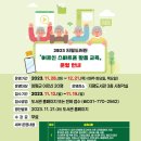 지평도서관 이미지