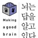 예솔음악학원 이미지