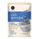 강고집 이미지