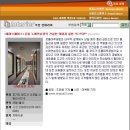 시크노래연습장 이미지