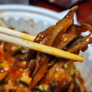 신 동백식당