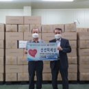 농업회사법인 신선미세상
