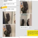 은총헤어샵 | [달서구미용실]대구후기좋은미용실~ 살롱드리썸 언제봐도 수백번을 봐도 행복한 후기톡^^