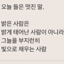 칠포1리 이미지