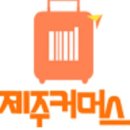 봄봄커머스
