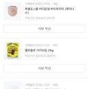 (주)영그린 네이버블로그