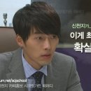 신천지가든 네이버블로그