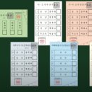 장안읍노인회관 이미지