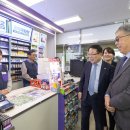 익산시청 이미지