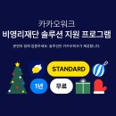 디케이 이미지