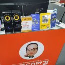 으뜸50안경 송파점 이미지