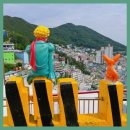 감천20-2 이미지