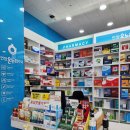 언양온누리약국 이미지